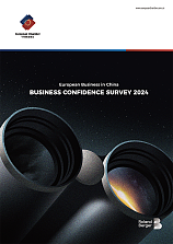 Business Confidence Survey 2024